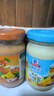 味好美（McCormicK）味好美 调味酱/酱料沙拉酱 经典原味+千岛酱200ml*2瓶 三明沙拉 实拍图