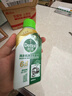 滴露（Dettol）洗衣机清洗剂250ml金装版松木滚筒波轮洗衣机清洁剂强力除垢杀菌 实拍图