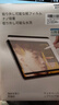 京工智造【甄选优品】适用华为matepad11类纸膜磁吸式可拆卸pro11/12.6/10.8se/11.5S平板绘画书写膜 华为MatepadPro（10.8英寸） 丨进口肯特纸丨可拆卸类纸膜丨 实拍图