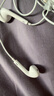 Apple/苹果 USB-C接口有线耳机 type-c接口有线耳机苹果耳机 苹果17有线耳机笔记本耳机游戏音乐 实拍图