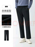 海澜之家（HLA）休闲裤男轻商务时尚系列大码裤子男秋冬季 藏青4C L 175/84A推荐135~148斤 实拍图