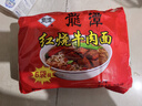 龙潭方便面 老北京方便面 密云特产 红烧牛肉面 95g*6袋/包 实拍图