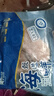 美加佳 鱿鱼片400g 去脏鱿鱼片 2-3只装 已处理铁板鱿鱼 海鲜水产  实拍图
