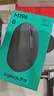 罗技（Logitech）M196 无线蓝牙鼠标 办公鼠标 笔记本商务办公家用 小巧便携 对称手型 珍珠白 实拍图