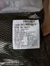 鲜京采甄选&Teys 澳洲原切牛腱子3斤 京东自有品牌【真原切】 实拍图