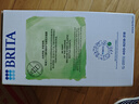 碧然德（BRITA）过滤净水器 家用滤水壶 净水壶 Marella 海洋系列+多效滤芯12枚（含组套） 实拍图