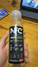 农夫山泉100%纯果汁NFC橙汁300ml*10瓶整箱鲜果冷压榨饮料礼盒热门商品 实拍图