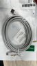 绿联Type-C数据线6A适用华为荣耀100W/88W/66W超级快充充电线Mate70Pro/50/60/Pura70小米安卓手机平板 3米【6A】白色胶壳款 实拍图