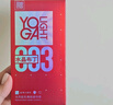 羽感【固态玻尿酸】羽感003水晶布丁玻尿酸避孕套1400mg超薄润安全套 【销量王】003水晶布丁1盒装1400mg玻尿酸 实拍图