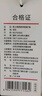 京东京造【已售300w件】短袖t恤男衣服秋季男士打底外穿 深灰色 M 实拍图