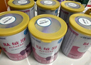 雀巢健康科学肽敏舒 含乳糖 乳蛋白深度水解配方粉 0-12月适用 正品保证 400g 实拍图
