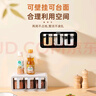 ecoco意可可厨房旋转置物架多功能调料收纳架加厚调料瓶托盘收纳盒厨房置物架 两格-壁挂密封调料罐-灰色 实拍图