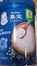 嘉宝（GERBER）番茄牛肉谷物高铁米粉婴幼儿米粉宝宝辅食米糊250g6月+100%真验厂 实拍图
