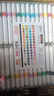 真彩（TRUECOLOR）60色丙烯马克笔单头速干防水幼儿园小学生儿童专用不透色可叠色手绘咕卡涂鸦彩绘画笔ZC616水彩笔 实拍图