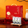 认养吃甘蔗的水牛奶4.0g蛋白儿童营养全脂纯牛奶10盒送礼年货节日礼盒 实拍图
