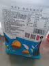 味滋源牛肉味兰花豆500g坚果炒货 每日坚果零食小吃蚕豆1斤装 新货 实拍图