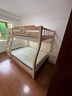 聚福财儿童床双层床男女孩上下铺成人床小户型带滑梯上下床上下层实木床 爬梯款 上铺宽140下铺宽160 实拍图