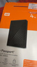 西部数据（WD）4TB 移动硬盘 USB3.0 My Passport随行版2.5英寸 黑 机械硬盘 笔记本电脑外接 大容量加密存储 实拍图
