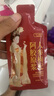 宁之春 人参枸杞阿胶原浆900ml 滋补美颜鲜果鲜榨不添加送长辈礼物 实拍图