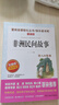 非洲民间故事/快乐读书吧五年级上册 爱阅读儿童文学名著无障碍阅读 老人的智慧 儿童节 实拍图