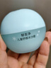 郁美净儿童面霜50g*2冰沙霜夏季防晒搭档宝宝晒后修复泛红保湿霜 实拍图