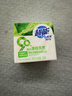 超能 自天然净护皂 香根草香 200g 婴幼儿衣物/内衣安心洗 敏感肌适用 实拍图