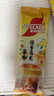 雀巢（Nestle）咖啡特调系列奶茶咖啡桂香乌龙奶茶速溶冲饮17gx5条陈立农同款 实拍图
