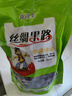 锐锐果 新疆野酸乌梅干无添加无加糖天然乌梅干孕妇零食果干500g酸梅汤 实拍图