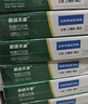 天章 （TANGO）【缺页十倍赔】新绿天章三联三等分可撕边 针式电脑打印纸出入库送货单(241-3-1/3S 白红黄 800页) 实拍图
