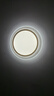 公牛（BULL）LED吸顶灯MX-E048B-BS三段调光卧室灯(M16-C)48W水晶边 送安装 实拍图