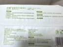 子初婴儿湿纸巾 宝宝手口柔湿巾 儿童擦脸绵柔湿巾80抽*10包 实拍图
