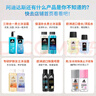 阿迪达斯 （adidas）男士欧洲原装进口 征服150ml  止汗抑汗爽身除臭香体喷雾 实拍图