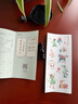 得力文房用品 书法套装文房四宝毛笔砚台书法工具初学者入门临摹 工具箱 东方文彩15件套开学文具 实拍图