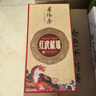 景芝 景阳春 红虎献瑞 浓香型白酒 52度 500ml*6瓶 整箱装 实拍图
