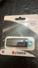 金士顿（Kingston）64GB USB3.2 Gen 1 U盘 DTX 大容量U盘 时尚设计 轻巧便携 学习办公投标电脑车载通用 实拍图