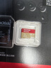 闪迪（SanDisk）2TB TF(MicroSD)内存卡 5K/4K A2 V30 U3 行车仪 运动相机无人机 监控存储卡 读240MB/s 写140MB/s 实拍图