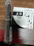 英雄（HERO）856钢笔铱金笔美工笔书法练字成人书写商务办公签字笔墨水笔 黑色弯尖美工笔（约0.8mm） 实拍图