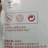 倾城鸟 强制分腿器口球眼罩3件套 开腿器sm捆绑情趣道具成人用品男女性刑用具女人专用私密调教束缚口塞口水球夫妻同房姿势辅助器套装房事调情工具全套惩罚女生神器私处发泄解压喷尿另类情侣玩具互动游戏 实拍图