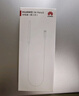 HUAWEI M-Pencil 充电器（第三代）华为手写笔充电器 雪域白 适用第二代\第三代M-Pencil 实拍图