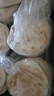 潼十三陕西特产白吉饼手工馍老潼关肉夹馍饼胚速食早餐小吃商用手抓饼 白吉饼20个 实拍图
