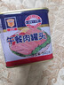 梅林（MALING）上海梅林午餐肉罐头户外火锅即食猪肉早餐速食中华老字号340g罐装 实拍图