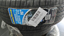 固特异（Goodyear）汽车轮胎  24年底/25年轮胎 195/65R15 91V ATM 安乘 实拍图