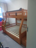 可颜上下铺床儿童床男孩女孩卡通高低床子母床双层床小户型实木上下床 双梯款 上床宽140  下床宽160 实拍图