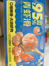 鲜京采 【无保水剂】虾含量 95%北海青虾滑 500g盒装 火锅食材 源头直发 实拍图