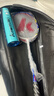 川崎（KAWASAKI）羽毛球拍双拍超轻碳素中杆对拍KD-1蓝红（已穿线+6球+手胶+拍包） 实拍图