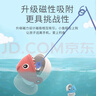 乐亲（Lechin）儿童玩具钓鱼电动旋转磁性捕鱼捞鱼玩具蓝色 实拍图