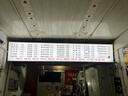 361°裤子夏季男防晒休闲运动裤跑步宽松九分裤直筒裤652414704H-3 实拍图