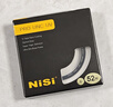 耐司（NiSi）超薄铜框UNC uv镜 52mm滤镜（金框） 双面多层镀膜单反微单相机镜头保护滤镜 适用于尼康佳能索尼 实拍图