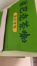 星巴克（Starbucks）茶咖 即饮咖啡 茉莉拿铁 270ml*15瓶 瓶装茶咖啡饮料 实拍图