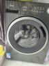 美的（Midea）滚筒洗衣机全自动国家补贴 10/12公斤大容量 单洗/洗烘一体机 一级能效节能 1.21高洗净比以旧换新 【10kg带烘干V56】羽绒云朵烘 滚筒洗烘 实拍图